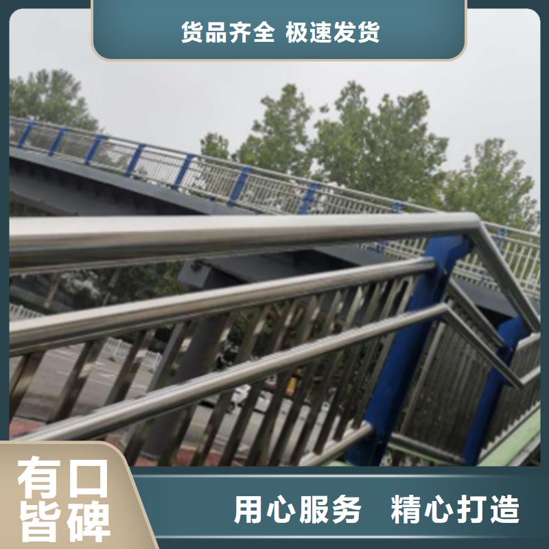 公路隔离带护栏价格咨询享优惠