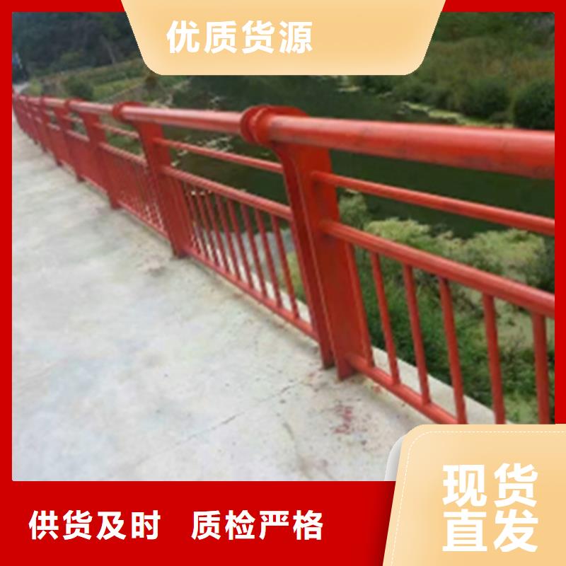桥梁防撞护栏企业-质量过硬