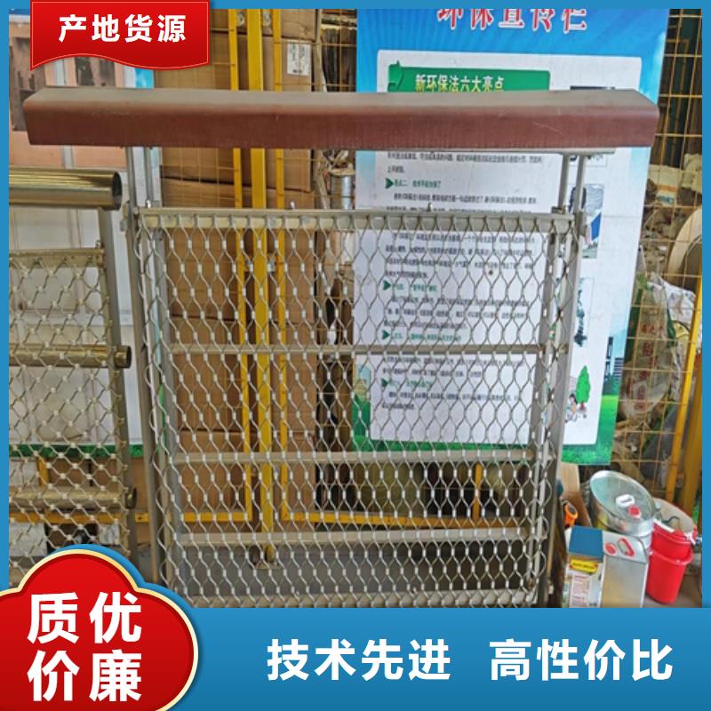 201不锈钢复合管栏杆视频-201不锈钢复合管栏杆-黑龙江省齐齐哈尔市富裕|克东|鹤岗|绥化|哈尔滨|大兴安岭【当地】服务商