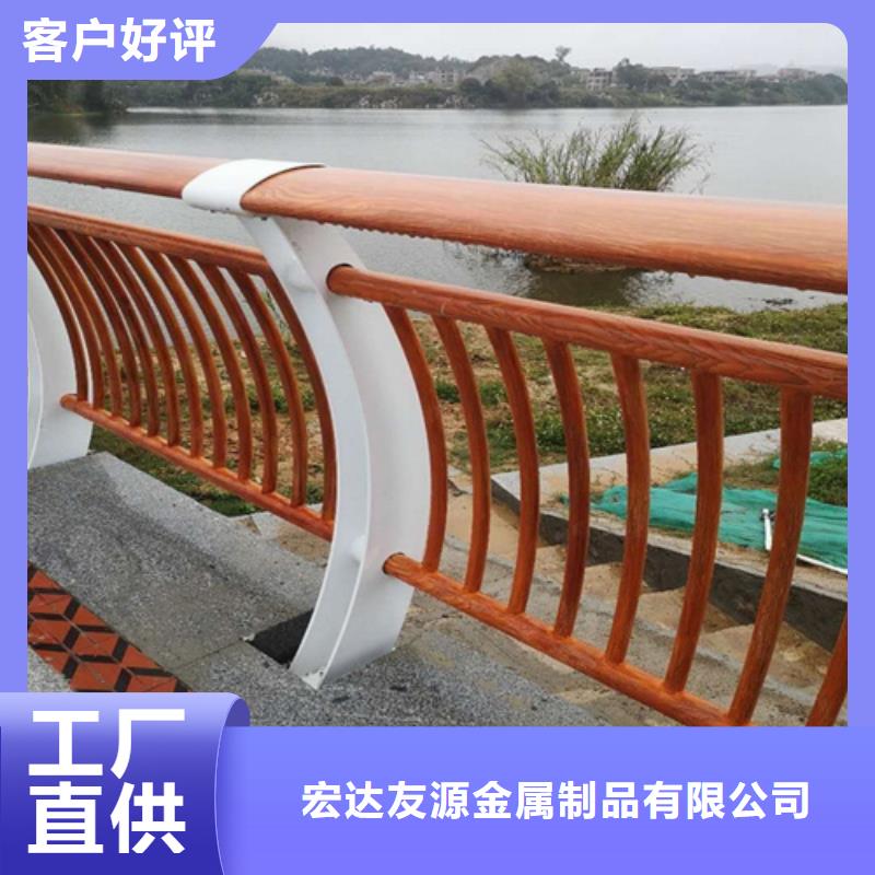 201不锈钢复合管栏杆视频-201不锈钢复合管栏杆-黑龙江省齐齐哈尔市富裕|克东|鹤岗|绥化|哈尔滨|大兴安岭【当地】服务商