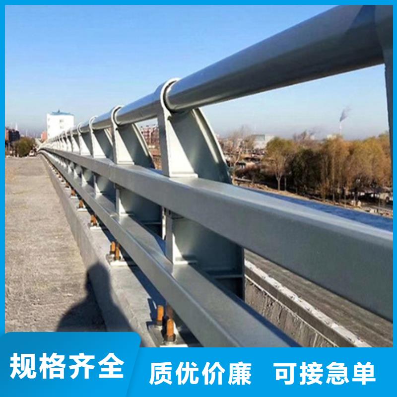 201不锈钢复合管栏杆视频-201不锈钢复合管栏杆-黑龙江省齐齐哈尔市富裕|克东|鹤岗|绥化|哈尔滨|大兴安岭【当地】服务商