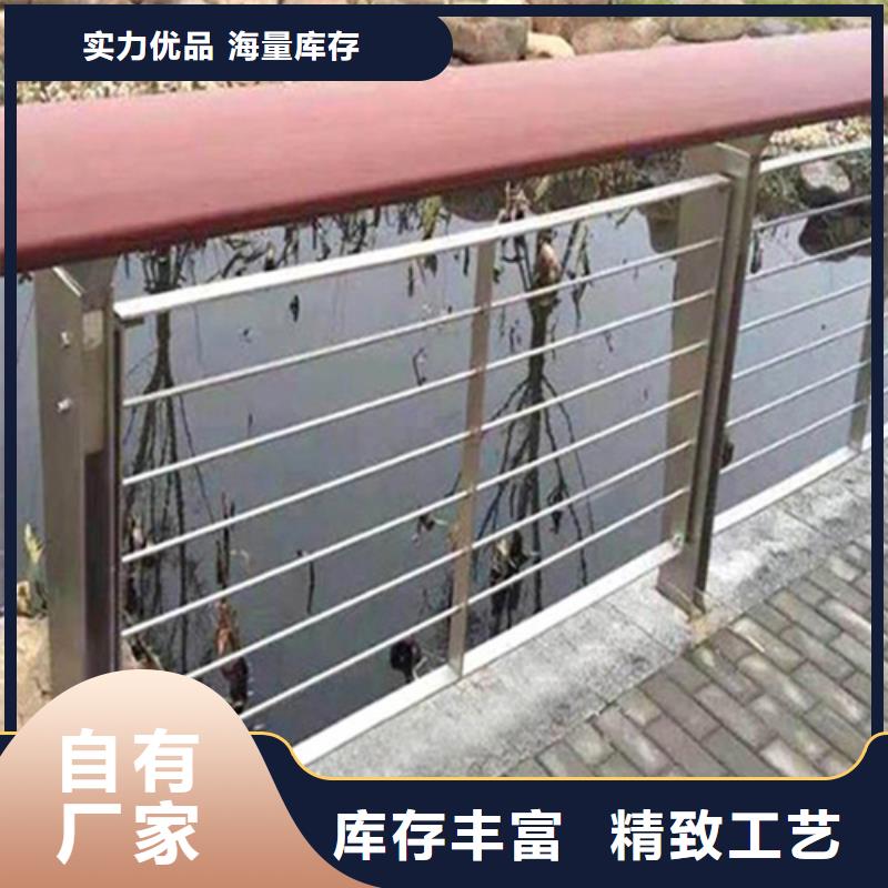 201不锈钢复合管栏杆视频-201不锈钢复合管栏杆-黑龙江省齐齐哈尔市富裕|克东|鹤岗|绥化|哈尔滨|大兴安岭【当地】服务商