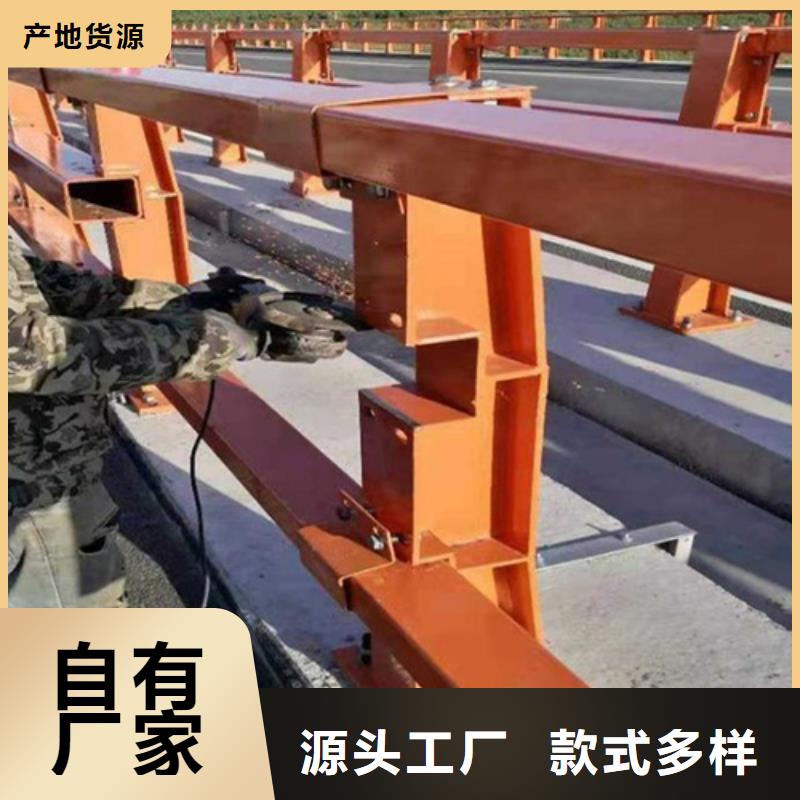 201不锈钢复合管栏杆视频-201不锈钢复合管栏杆-黑龙江省齐齐哈尔市富裕|克东|鹤岗|绥化|哈尔滨|大兴安岭【当地】服务商