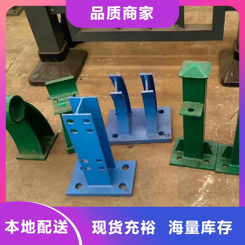 201不锈钢复合管栏杆视频-201不锈钢复合管栏杆-黑龙江省齐齐哈尔市富裕|克东|鹤岗|绥化|哈尔滨|大兴安岭【当地】服务商