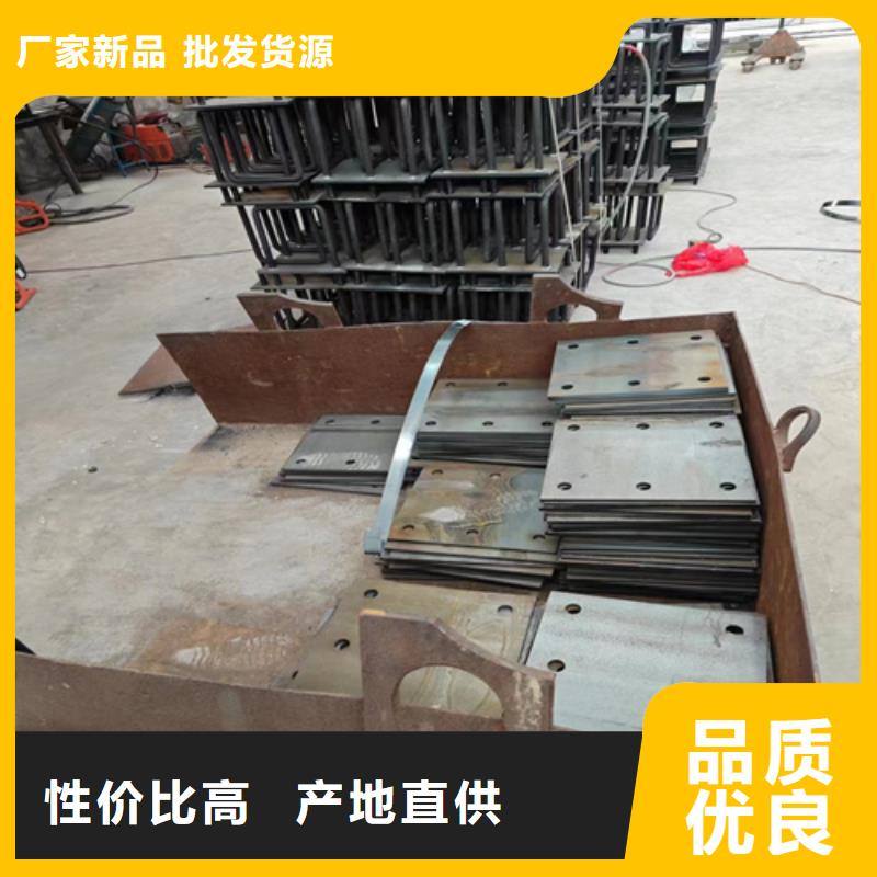 201不锈钢复合管栏杆视频-201不锈钢复合管栏杆-黑龙江省齐齐哈尔市富裕|克东|鹤岗|绥化|哈尔滨|大兴安岭【当地】服务商
