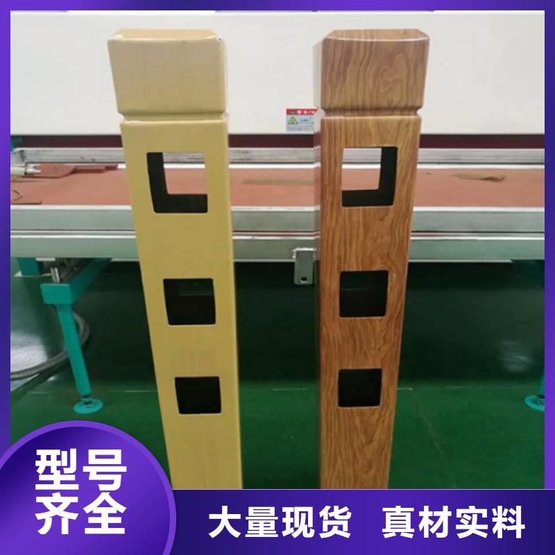 201不锈钢复合管栏杆视频-山城|淇滨|安阳|许昌|焦作|郑州|周口|信阳201不锈钢复合管栏杆丰富的行业经验-宏达友源金属制品(鹤壁市分公司)
