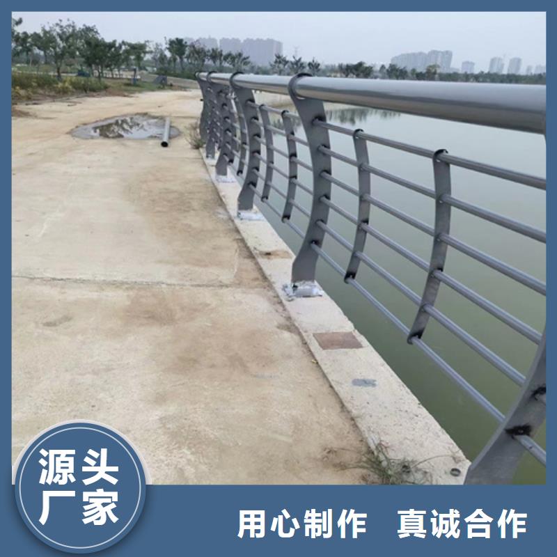 201不锈钢复合管栏杆视频-201不锈钢复合管栏杆-宏达友源金属制品(锦州市分公司)服务区域黑山|古塔|本溪|朝阳|辽阳|鞍山|丹东