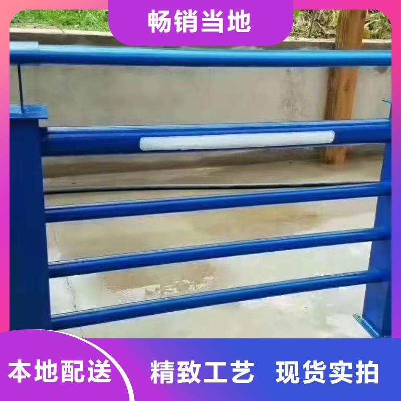 201不锈钢复合管栏杆视频-山城|淇滨|安阳|许昌|焦作|郑州|周口|信阳201不锈钢复合管栏杆丰富的行业经验-宏达友源金属制品(鹤壁市分公司)