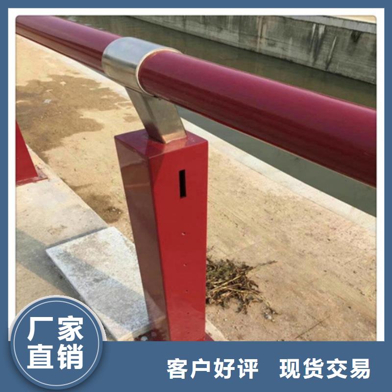 201不锈钢复合管栏杆视频-山城|淇滨|安阳|许昌|焦作|郑州|周口|信阳201不锈钢复合管栏杆丰富的行业经验-宏达友源金属制品(鹤壁市分公司)