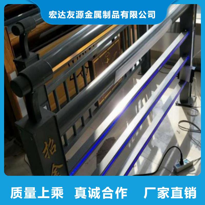 201不锈钢复合管栏杆视频-201不锈钢复合管栏杆-宏达友源金属制品(锦州市分公司)服务区域黑山|古塔|本溪|朝阳|辽阳|鞍山|丹东