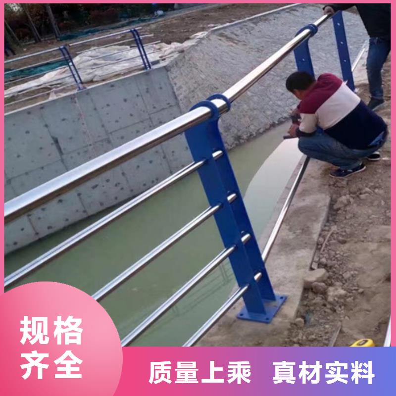 201不锈钢复合管栏杆视频-201不锈钢复合管栏杆-宏达友源金属制品(锦州市分公司)服务区域黑山|古塔|本溪|朝阳|辽阳|鞍山|丹东
