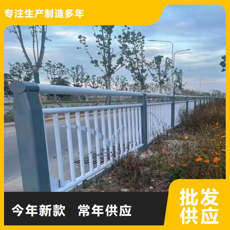 201不锈钢复合管栏杆视频-山城|淇滨|安阳|许昌|焦作|郑州|周口|信阳201不锈钢复合管栏杆丰富的行业经验-宏达友源金属制品(鹤壁市分公司)