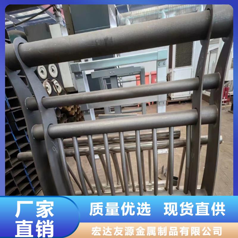 201不锈钢复合管栏杆视频-201不锈钢复合管栏杆-宏达友源金属制品(锦州市分公司)服务区域黑山|古塔|本溪|朝阳|辽阳|鞍山|丹东