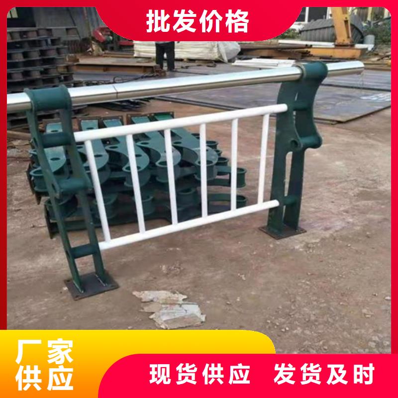 201不锈钢复合管栏杆视频-山城|淇滨|安阳|许昌|焦作|郑州|周口|信阳201不锈钢复合管栏杆丰富的行业经验-宏达友源金属制品(鹤壁市分公司)