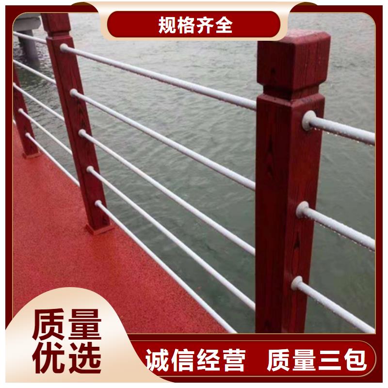 201不锈钢复合管栏杆视频-山城|淇滨|安阳|许昌|焦作|郑州|周口|信阳201不锈钢复合管栏杆丰富的行业经验-宏达友源金属制品(鹤壁市分公司)