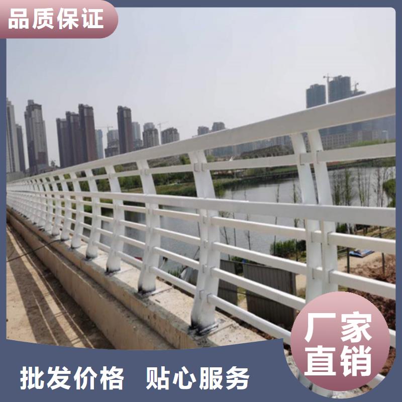 201不锈钢复合管栏杆视频-201不锈钢复合管栏杆|萍乡市|芦溪|莲花|宜春|九江|抚州|赣州|上饶|吉安
