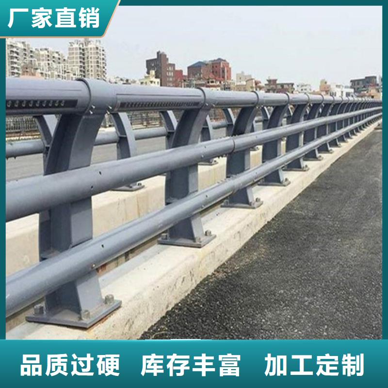 201不锈钢复合管栏杆视频-201不锈钢复合管栏杆|萍乡市|芦溪|莲花|宜春|九江|抚州|赣州|上饶|吉安