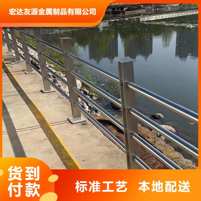 201不锈钢复合管栏杆视频-201不锈钢复合管栏杆|萍乡市|芦溪|莲花|宜春|九江|抚州|赣州|上饶|吉安