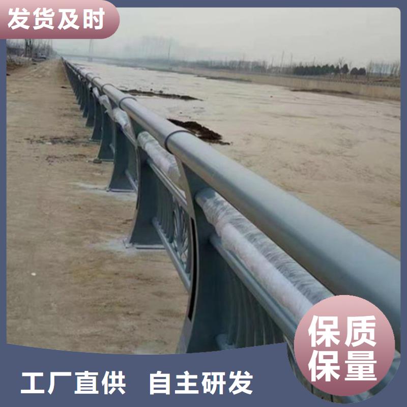 201不锈钢复合管栏杆视频-201不锈钢复合管栏杆|萍乡市|芦溪|莲花|宜春|九江|抚州|赣州|上饶|吉安