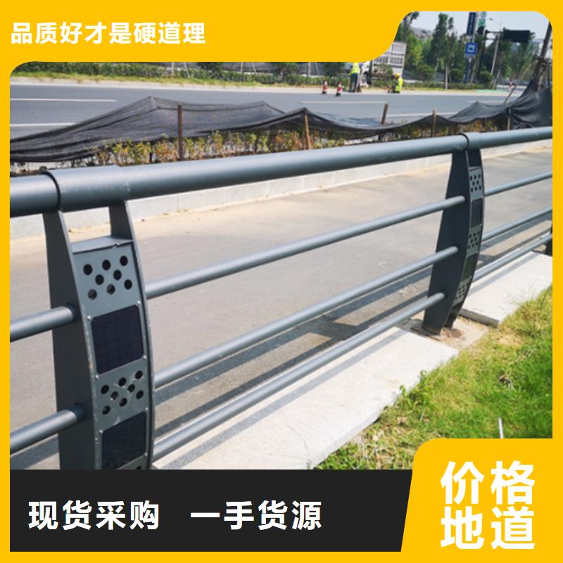 201不锈钢复合管栏杆视频-201不锈钢复合管栏杆|萍乡市|芦溪|莲花|宜春|九江|抚州|赣州|上饶|吉安