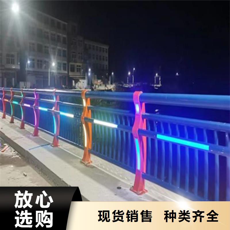201不锈钢复合管栏杆视频-201不锈钢复合管栏杆|萍乡市|芦溪|莲花|宜春|九江|抚州|赣州|上饶|吉安
