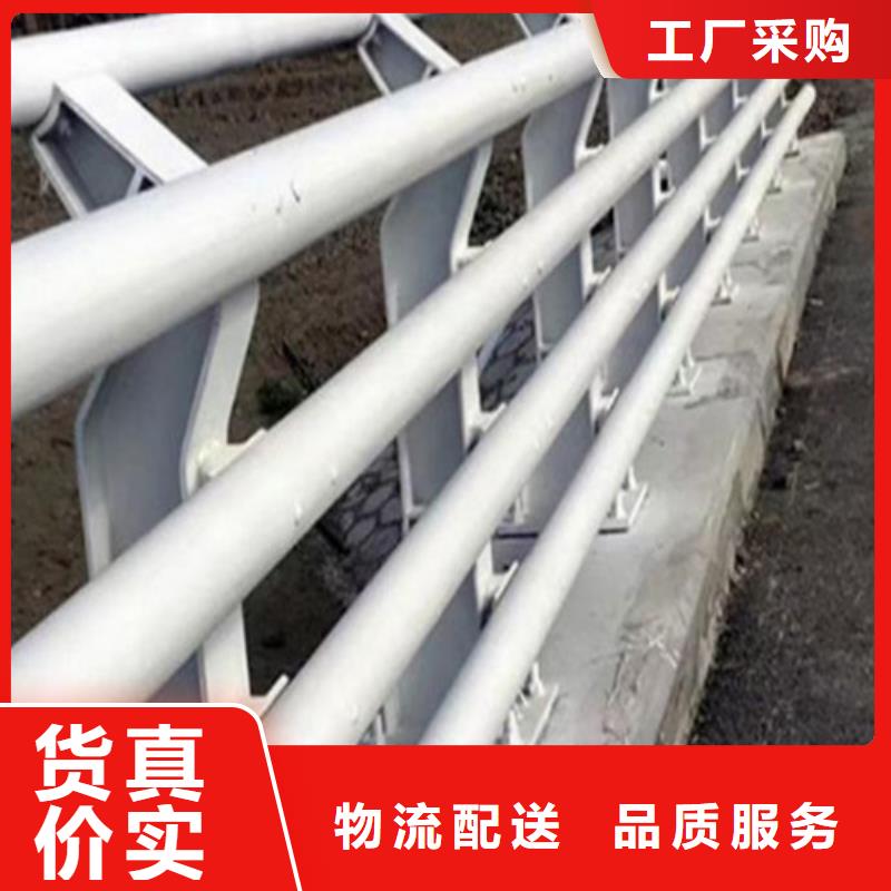 201不锈钢复合管栏杆视频-201不锈钢复合管栏杆|萍乡市|芦溪|莲花|宜春|九江|抚州|赣州|上饶|吉安