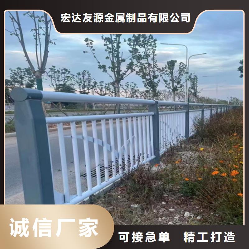 201不锈钢复合管栏杆视频-201不锈钢复合管栏杆|萍乡市|芦溪|莲花|宜春|九江|抚州|赣州|上饶|吉安
