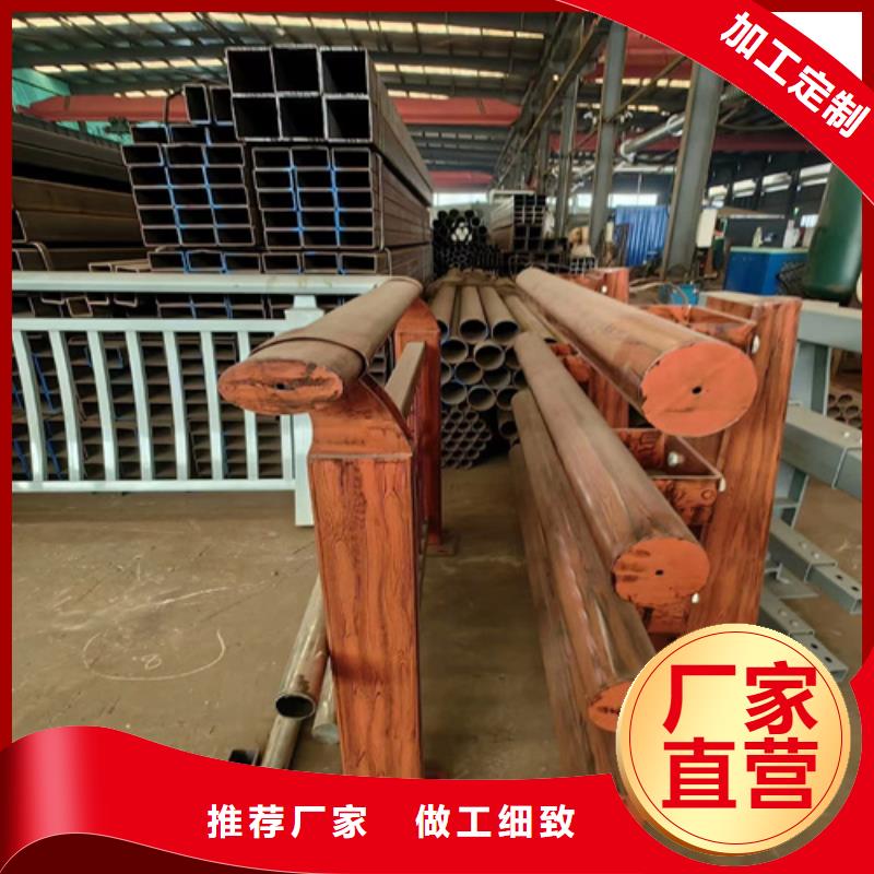 201不锈钢复合管栏杆视频-201不锈钢复合管栏杆|萍乡市|芦溪|莲花|宜春|九江|抚州|赣州|上饶|吉安