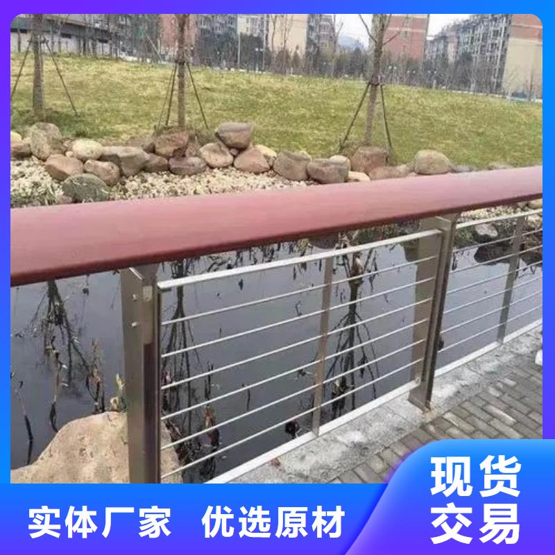 201不锈钢复合管栏杆视频-201不锈钢复合管栏杆|萍乡市|芦溪|莲花|宜春|九江|抚州|赣州|上饶|吉安