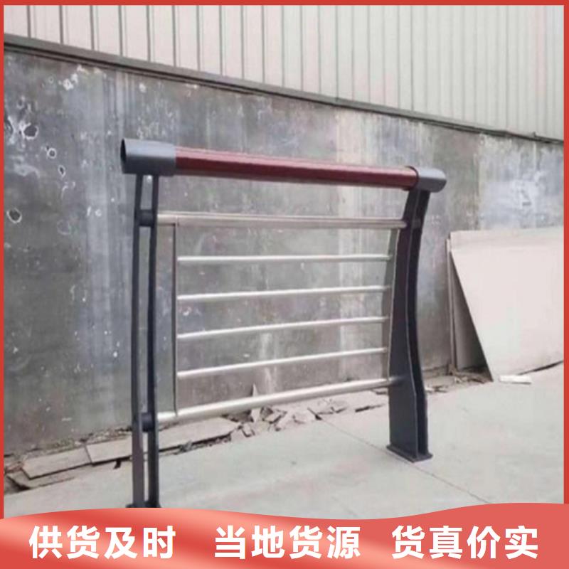 201不锈钢复合管栏杆视频-201不锈钢复合管栏杆|萍乡市|芦溪|莲花|宜春|九江|抚州|赣州|上饶|吉安