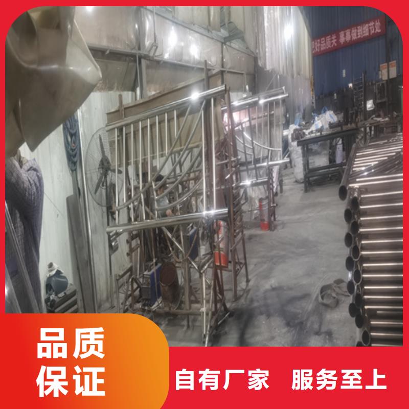 201不锈钢复合管栏杆视频-201不锈钢复合管栏杆|萍乡市|芦溪|莲花|宜春|九江|抚州|赣州|上饶|吉安