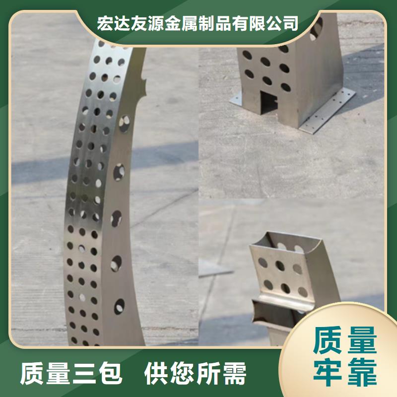 桥梁防撞护栏道路护栏专业生产团队