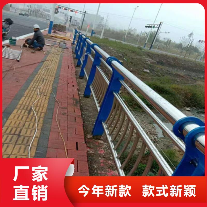 桥梁防撞护栏道路护栏厂家多行业适用