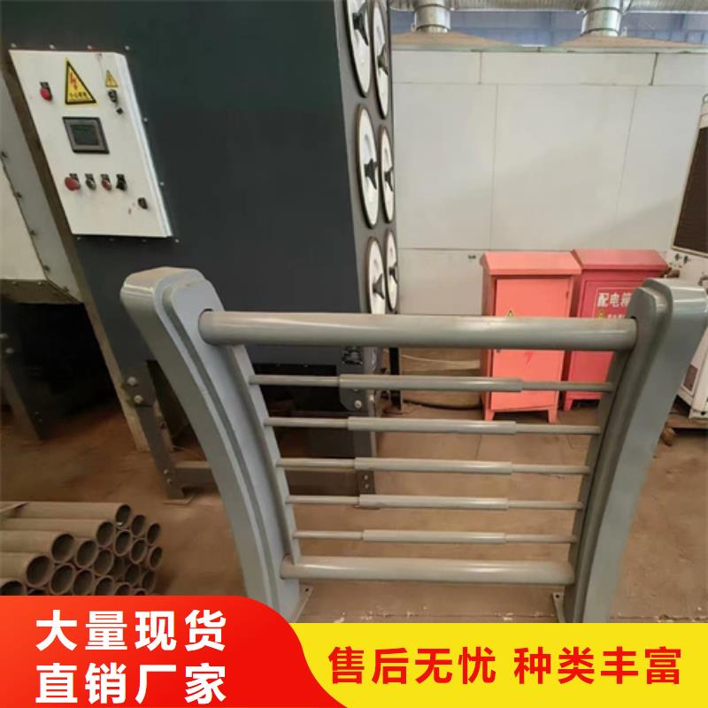桥梁防撞护栏景观灯光护栏海量现货直销