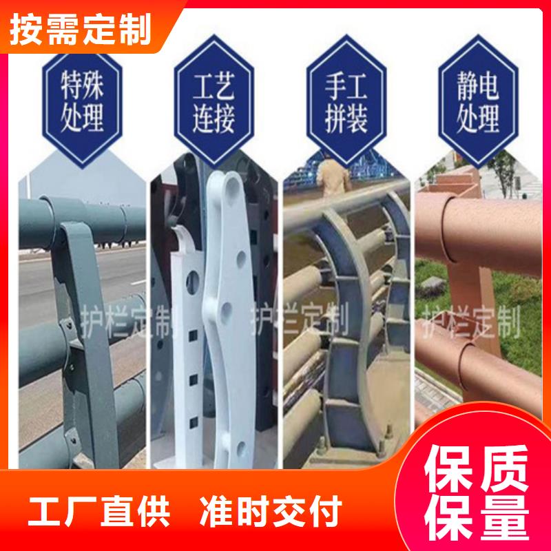 桥梁防撞护栏道路护栏厂家多行业适用