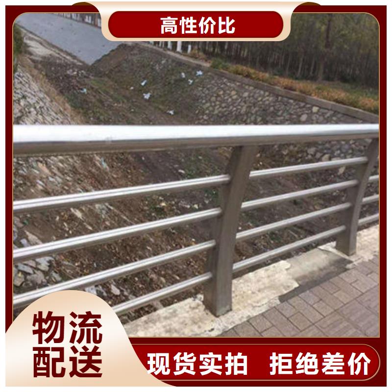 桥梁防撞护栏景观灯光护栏海量现货直销