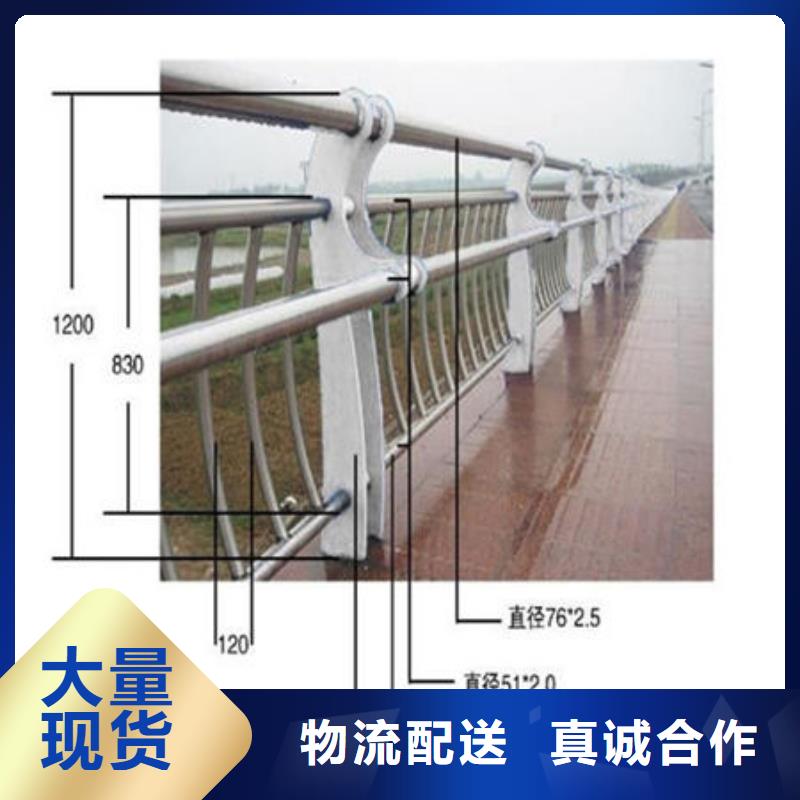 桥梁防撞护栏景观灯光护栏海量现货直销