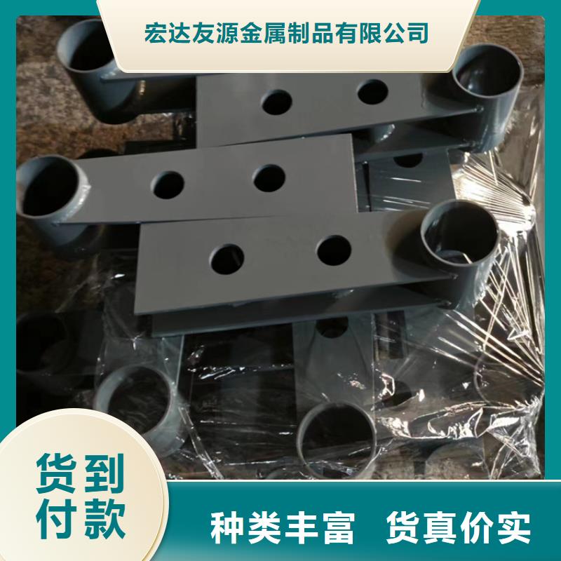 不锈钢景观护栏视频-不锈钢景观护栏-安徽省阜阳市(同城)品牌-临泉|颍泉|铜陵|安庆|亳州|淮北|池州|合肥
