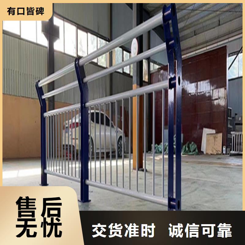 不锈钢景观护栏视频-不锈钢景观护栏-安徽省阜阳市(同城)品牌-临泉|颍泉|铜陵|安庆|亳州|淮北|池州|合肥