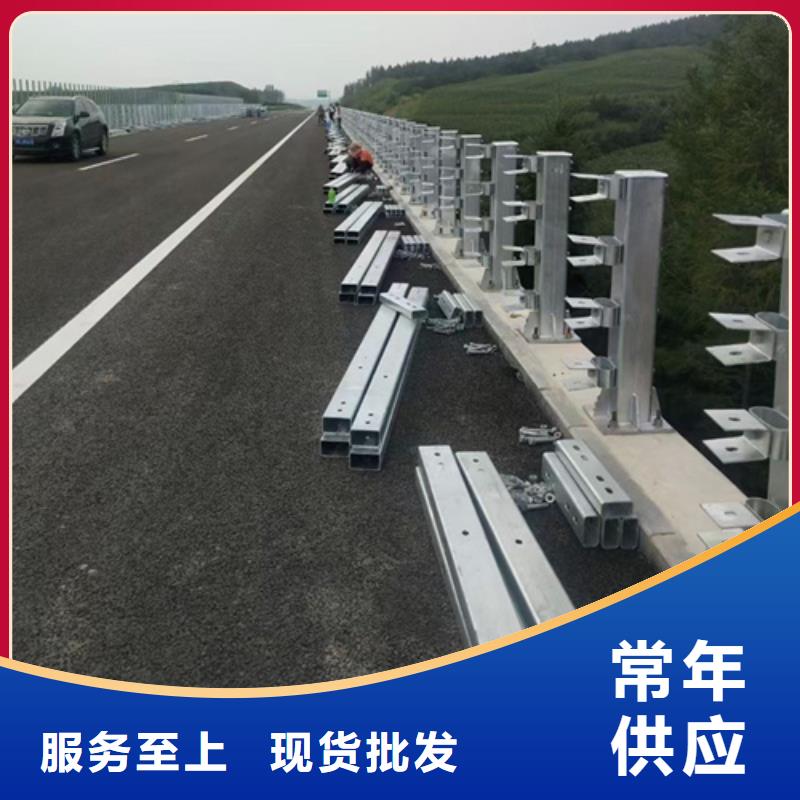 防撞护栏方管防撞护栏厂家优良材质