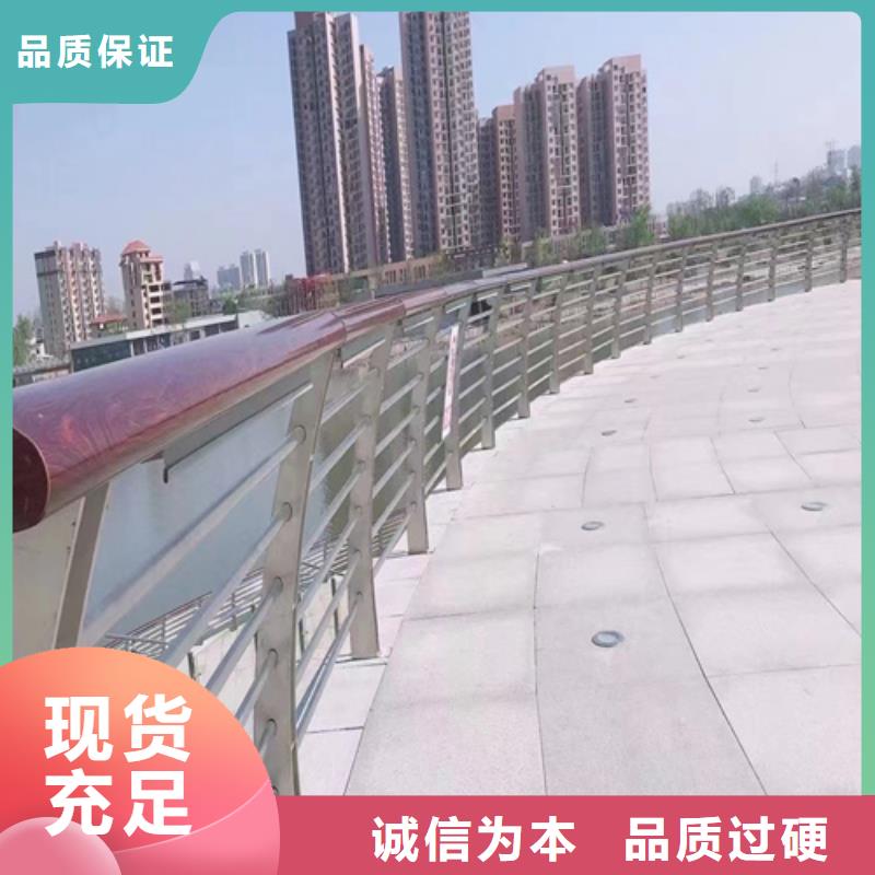 防撞护栏方管防撞护栏厂家优良材质