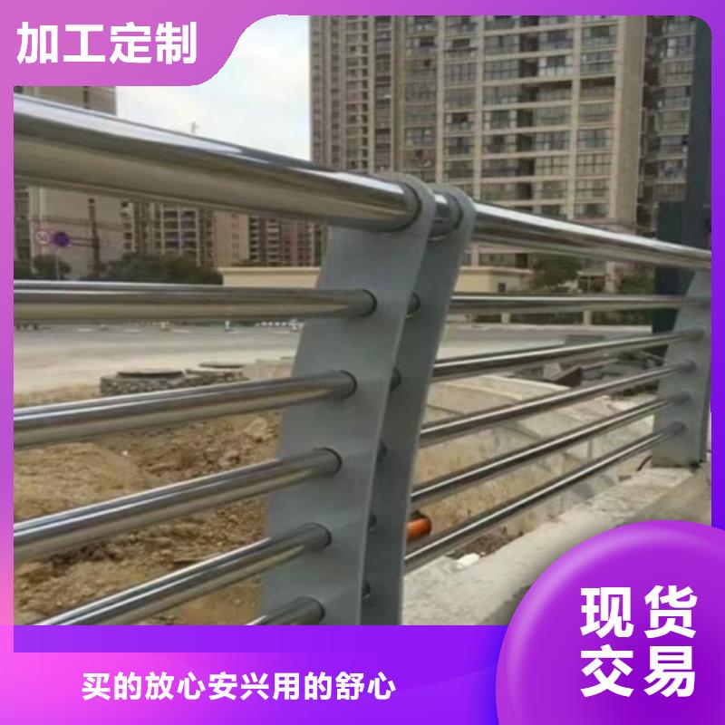 防撞护栏不锈钢复合管厂家质优价保