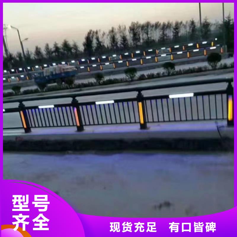 防撞护栏桥梁防撞护栏厂家甄选好厂家
