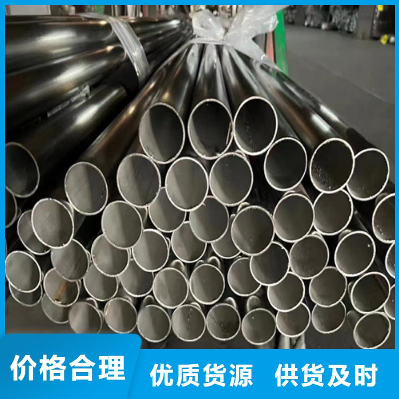 不锈钢景观护栏视频-不锈钢景观护栏-安徽省阜阳市(同城)品牌-临泉|颍泉|铜陵|安庆|亳州|淮北|池州|合肥