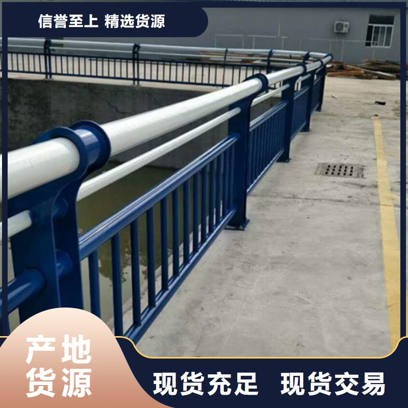 防撞护栏桥梁防撞护栏厂家甄选好厂家