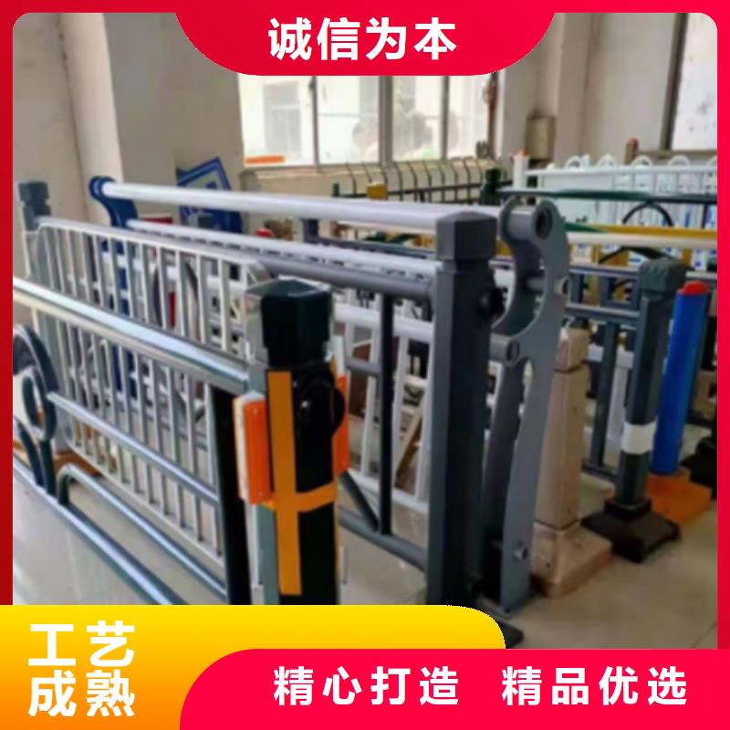 防撞护栏不锈钢复合管厂家质优价保