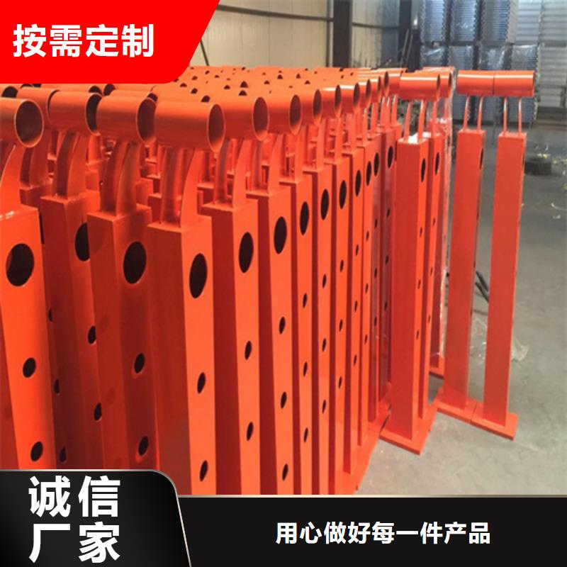 防撞护栏桥梁防撞护栏厂家甄选好厂家