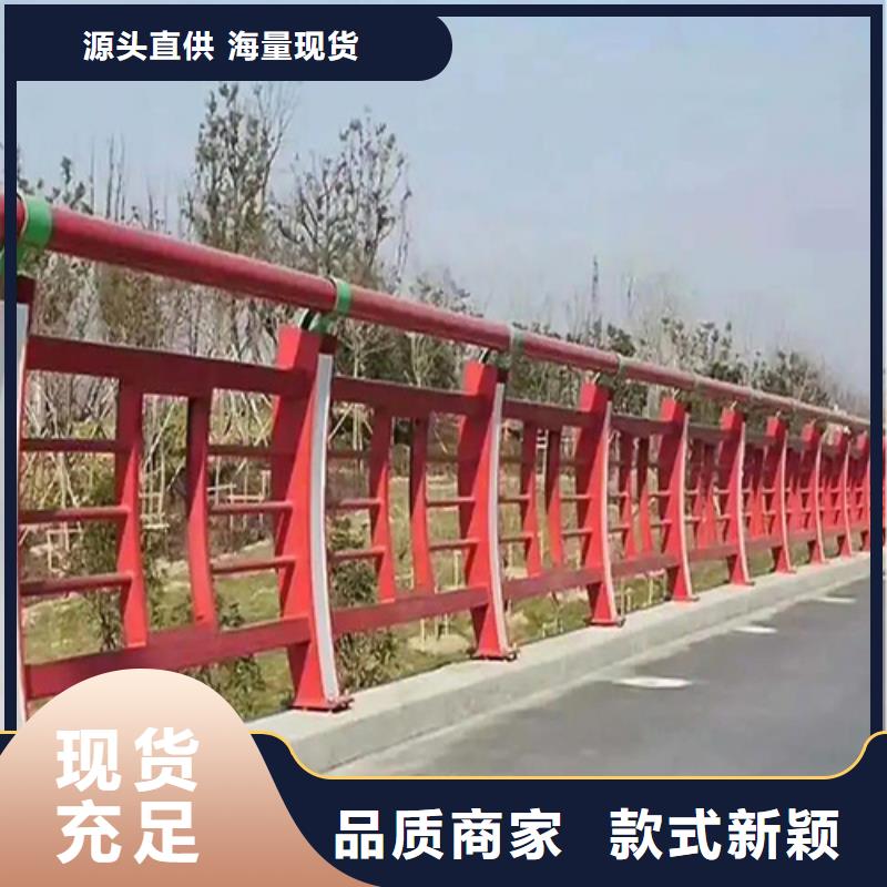 不锈钢景观护栏视频-不锈钢景观护栏-安徽省阜阳市(同城)品牌-临泉|颍泉|铜陵|安庆|亳州|淮北|池州|合肥