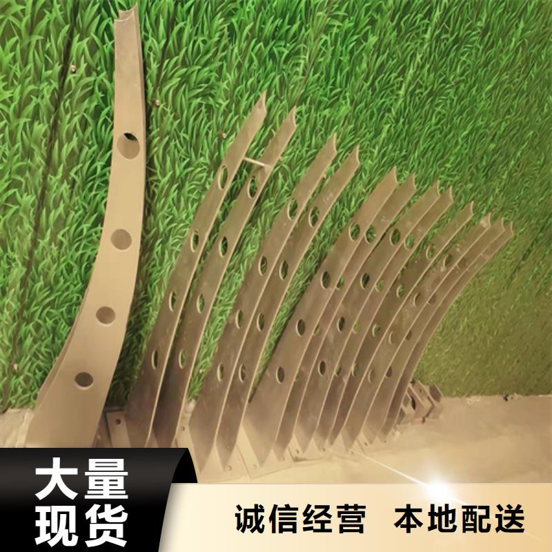 不锈钢景观护栏视频-不锈钢景观护栏-安徽省阜阳市(同城)品牌-临泉|颍泉|铜陵|安庆|亳州|淮北|池州|合肥