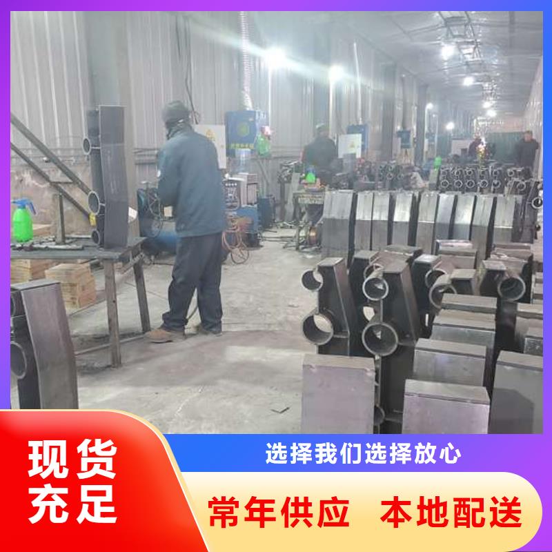 不锈钢景观护栏视频-不锈钢景观护栏-安徽省阜阳市(同城)品牌-临泉|颍泉|铜陵|安庆|亳州|淮北|池州|合肥